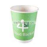 Disposable Single Wall PE Coated Hot Drink Paper Cups for Coffee thumbnail-1
