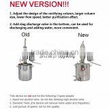 Large Capacity!Multifunction Household Stainless Steel Home Wine Brewing Device 65L Home Alcohol Distiller thumbnail-2