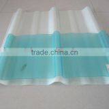 Corrugated Fiberglass Panel thumbnail-1