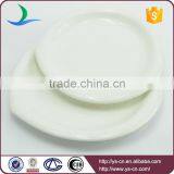 Wholesale Peach Heart Luxury Porcelain Dinner Plate thumbnail-1