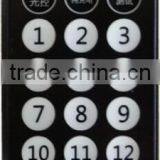 10A PWM IP68 Water-proof Solar Charge Controller Regulator With Light and Time Control thumbnail-2