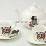 9pcs Ceramic Tea Set With Decal thumbnail-1