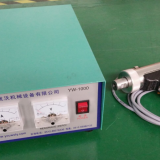 Automatic Plastic Cover Sealing Machine for Plastic Parts Welding or Joining thumbnail-2