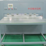 Auto Dashboard Ultrasonic Welding Machine for Automotive Parts thumbnail-4