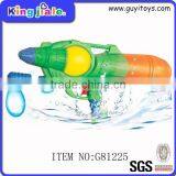 Newest Design Top Quality High Powered Water Gun thumbnail-1