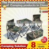 Camouflage Polyester Folding Camping Chair ( 2 Chairs With 1 Table ) thumbnail-1