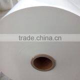 Bopp Matte Film For Laminating With Paper, 12mic & 15mic thumbnail-2