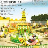 New 12seats Self-control Bee Kids Amusement Park Rides thumbnail-1