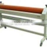 Cold Laminating Machine-1600