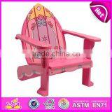 Modern Rocking Chair Toy for Kids,Best Seller Design Natural Wooden Rocking Chair,cheap Wooden Baby Rocking Chair WJ278357 thumbnail-3