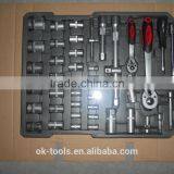 New 2014 Tool Set Tool Box thumbnail-2