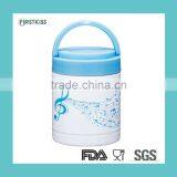 Stainless Steel Insulated Soup Jar Food Container thumbnail-2