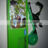 Tape Gun for Garden thumbnail-1