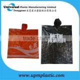 Colored PE Disposable Raincoat for Outdoor Events thumbnail-1