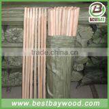 120*2.8cm Foldable Mop Stick,wooden Handle Walking Stick thumbnail-1