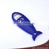 Dolphin Shaped Bottle Opener With Keychain Hole HBO-24 thumbnail-1