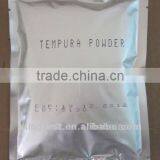 1kg Kingzest Brand Horseradish Powder | Powdered Wasabi thumbnail-3