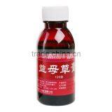 Motherwort Paste thumbnail-1