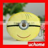 UCHOME Plush Pouch Bag, Coin Purse thumbnail-2