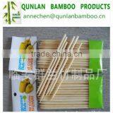 Grilled Bbq Big Bamboo Sticks/skewer thumbnail-1