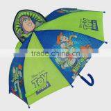 Photo Logo Print Umbrella thumbnail-1