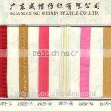 High Quality Fold Elastic Webbing for Garment Accessories thumbnail-1