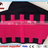 Most Popular Women's Latex Waist Shaper Training thumbnail-2