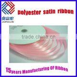 Double Face Polyester Satin Ribbons and Bows for Han Edition Hair thumbnail-5