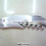 Hotel Disposable Bottle Opener thumbnail-1