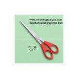 Sell Best Quality Kid Scissors,children Scissors thumbnail-1