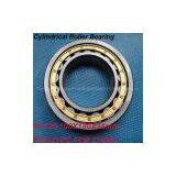 NSK Cylindrical Roller Bearing NU2317W thumbnail-3