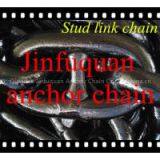 Marine Anchor Chain From Qingdao Manufacturer thumbnail-1