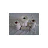 30s 32s 47s Raw White Yarn , 100% Polyester Virgin Ring Spun Yarn thumbnail-1