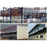 Flat-top Prefab House thumbnail-3