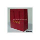Sell Gift Paper Bag thumbnail-1
