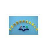 Shenzhen Zhongyingda Digital Technology Company Limited company overview - view 1 thumbnail