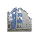 Zenin Tech Co Ltd company overview - view 1 thumbnail