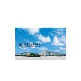 Georgefood Enterprice Co.,Ltd company overview - view 1 thumbnail