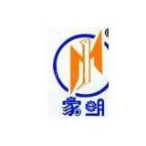 Ningbo Jiajiaming Lamps Co., Ltd.