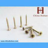 High Quality Bugle Head Drywall Screw thumbnail-3