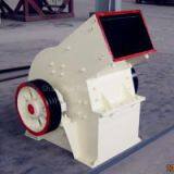 New Hammer Crusher