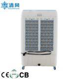 Selected Supplier/high Quality Portable Air Cooler/malaysiza Water Air Cooling System thumbnail-4