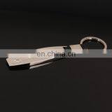 Blank Logo Keychain Leather Keychain thumbnail-2