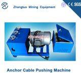 Wholesale Anchor Cable Pushing Machine thumbnail-2