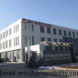 JBH Mobility Technology Co., Ltd company overview - view 1 thumbnail