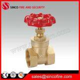 Brass Gate Valve