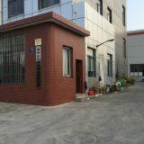 Huzhou Shanniu Camping Supplies Co., Ltd company overview - view 1 thumbnail
