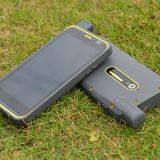 Land Measuring Instrument High Speed GIS Handheld Qmini Collector thumbnail-5