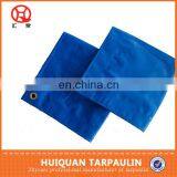 Wheat Tent of Plastic Cover Sheet,plastic Cover Sheets Tent,plastic Cover Sheets Tent Germany thumbnail-1