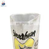 10kg 20kg Custom Printed Laminated Plastic Maize Flour Packaging Bag thumbnail-4